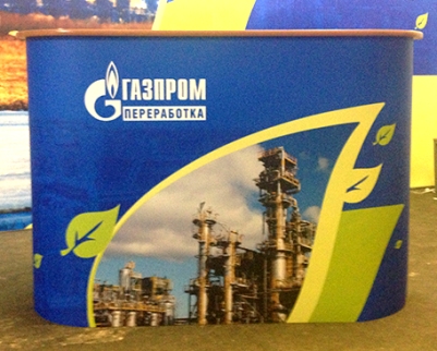 стол ресепшен Екатеринбург Газпром