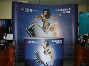 мобильный выставочный стенд pop up "Samsung" зонтичный стенд, стол-ресепшн