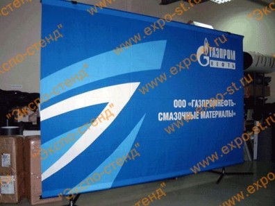 "Газпром" тканевый stage стенд
